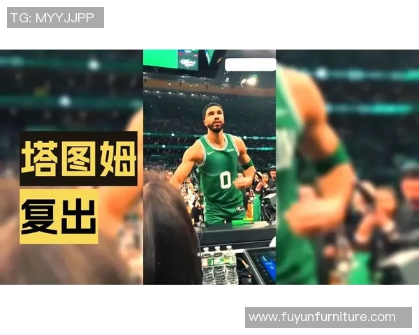 塔图姆今日状态火爆全场展现绝佳表现荣膺最佳球员无可争议